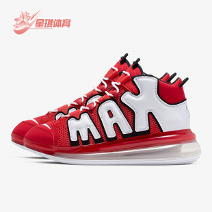 More Uptempo CJ3662 耐克正品 600 耐磨篮球鞋 Air 男士 Nike 720