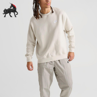 耐克正品 户外卫衣BV2662 春秋款 针织宽松圆领经典 072 男士 Nike