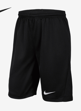 Nike/耐克正品Dri-FIT大童比赛运动透气训练短裤IB8681-010