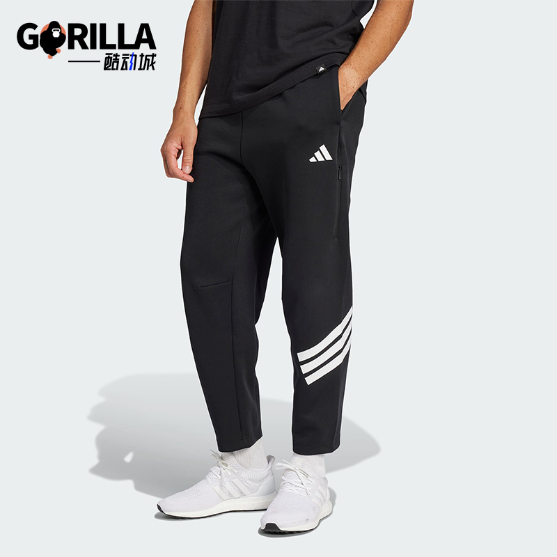 Adidas/阿迪达斯正品新款男士针织时尚经典宽松长裤JD4889