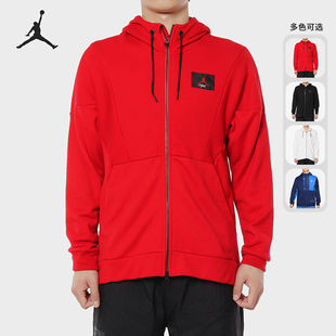 耐克正品 男子全长拉链开襟连帽衫 JORDAN LOOP AV2291 FLIGHT Nike