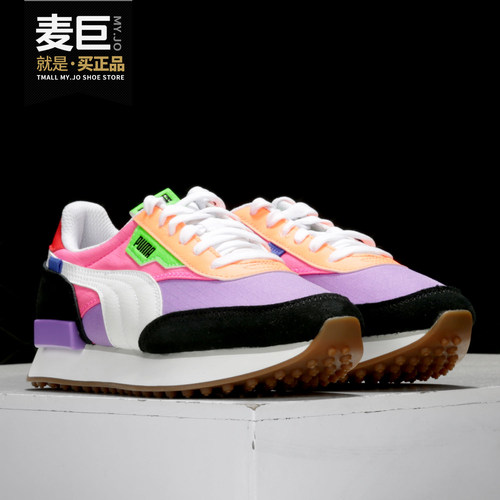 puma正品新款轻便耐磨时尚休闲鞋