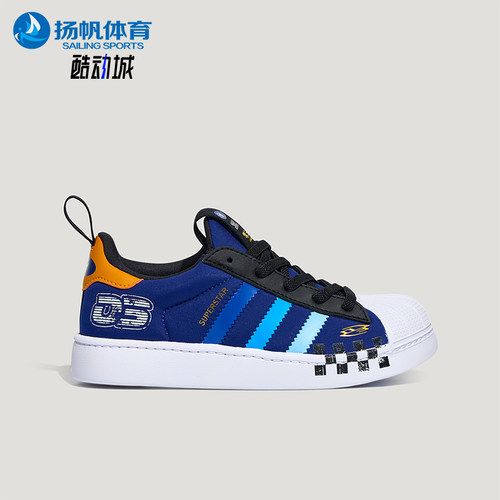 Adidas/阿迪达斯正品三叶草儿童经典低帮耐磨休闲板鞋LB0126