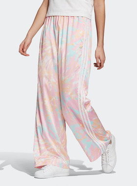 Adidas/阿迪达斯正品女子清新水彩印花图案运动宽松阔腿GL6423