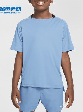 Nike/耐克正品Dri-FIT大童圆领透气休闲运动短袖FB1292-429