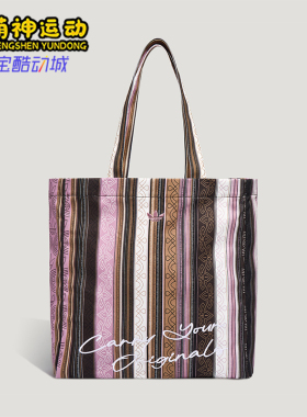 Adidas/阿迪达斯正品三叶草CTAOPTOTEBAG新款女经典托特包KU2761