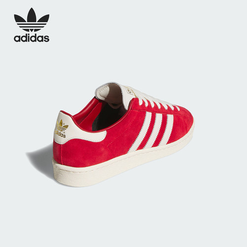 阿迪达斯男女低帮经典运动板鞋