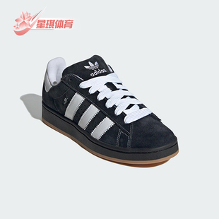 IG0792 三叶草男女日常运动耐磨低帮休闲板鞋 Adidas 阿迪达斯正品