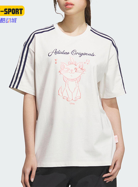 Adidas/阿迪达斯正品三叶草女士宽松户外耐穿经典休闲短袖KC3099