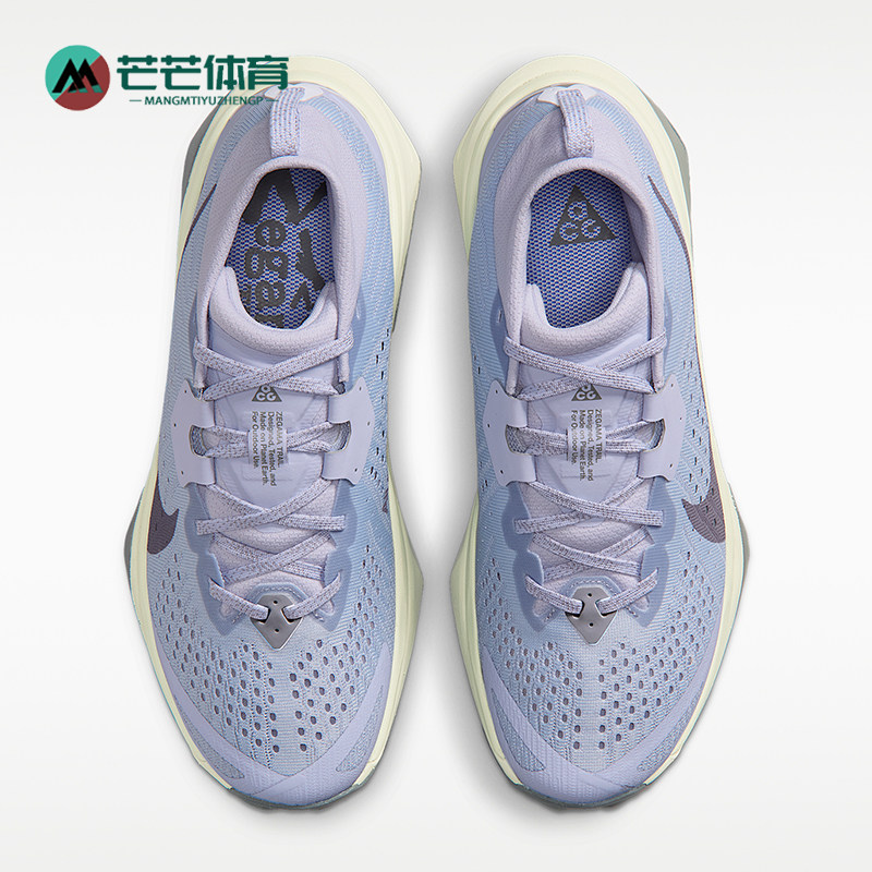 Nike/耐克正品ACG女士越野山地耐磨减震经典运动跑步鞋HV8115-003