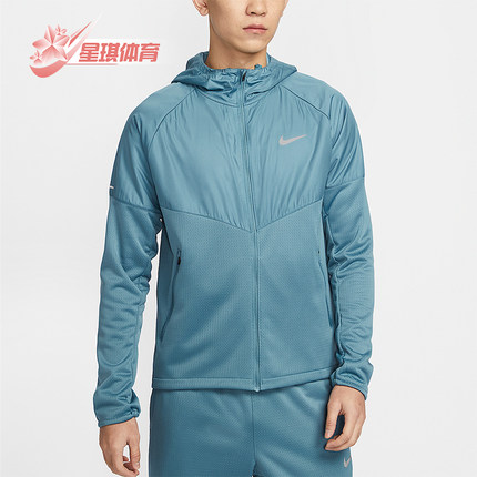 Nike/耐克正品2025春新款男士运动训练跑步外套FZ1112-006