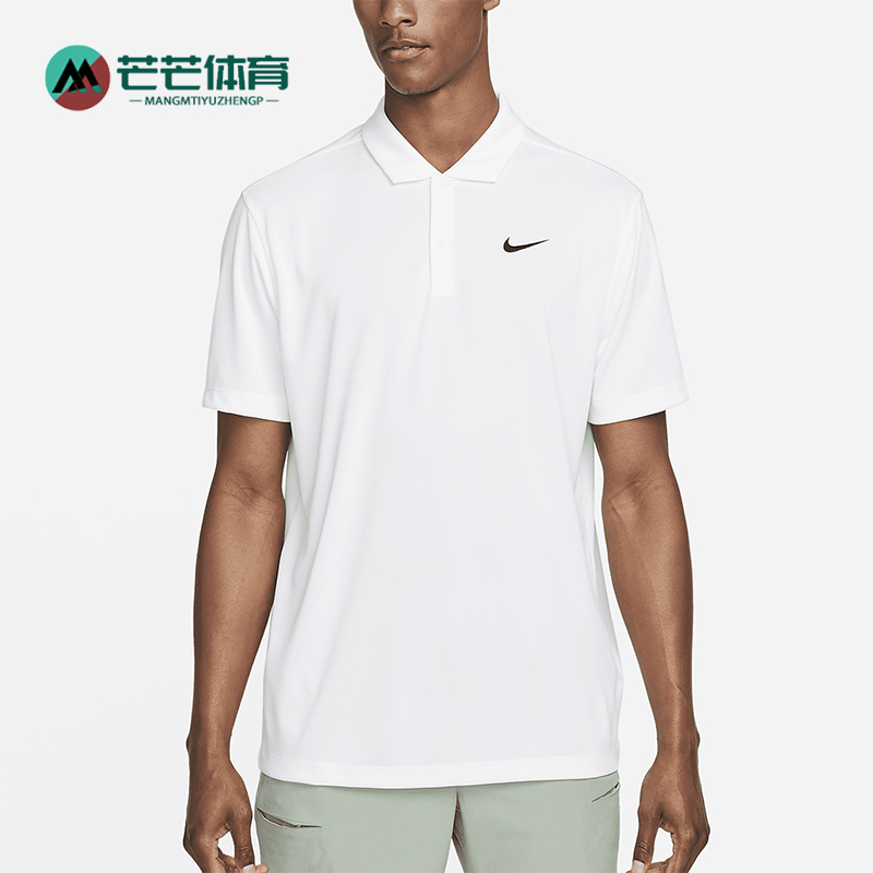 Nike/耐克正品Dri-FIT男士简约翻领运动经典宽松POLO衫DH0857-100
