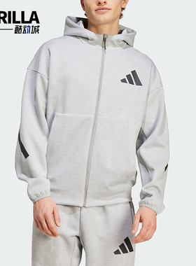 Adidas/阿迪达斯正品新款男士时尚连帽针织休闲运动外套 JF2450