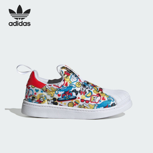 阿迪达斯儿童运动鞋ID9706