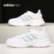 女子休闲运动鞋 Adidas FZ1287 2021春季 新款 阿迪达斯正品 NEO