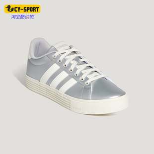 复古运动休闲板鞋 Adidas 4.0男女时尚 DAILY KH8007 阿迪达斯正品