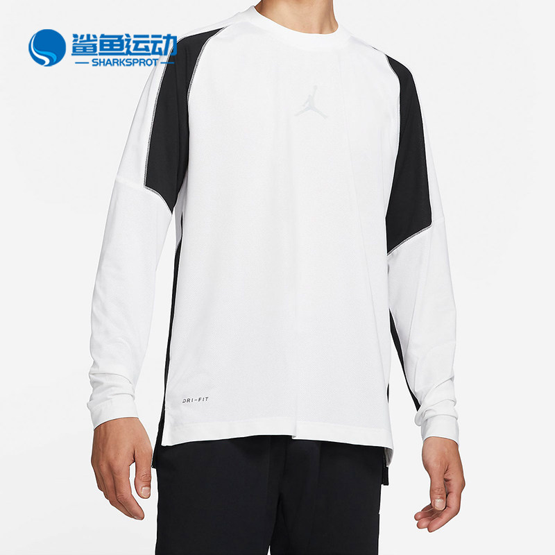 Nike/耐克正品春季新款男子休闲舒适运动长袖T恤 CV2352-010