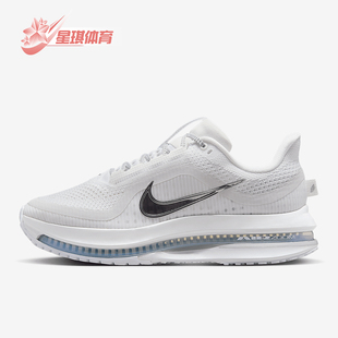 耐克正品 HQ2593 Pegasus 跑步鞋 102 Premium女士气垫缓震经典 Nike