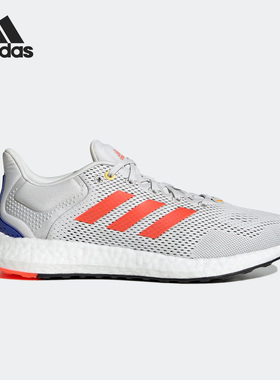 Adidas/阿迪达斯官方正品PUREBOOST 21男子轻便跑步运动鞋GY5102
