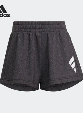 Adidas/阿迪达斯正品当季新款透气大童运动舒适短裤HE4968
