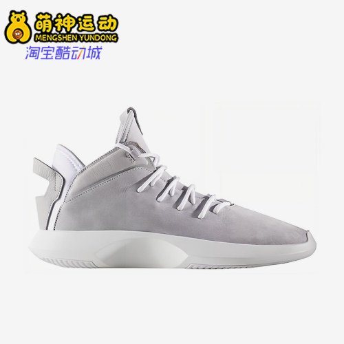 Adidas/阿迪达斯正品男士休闲潮流舒适低帮复古篮球鞋BY4369