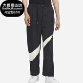 耐克正品 新款 男子梭织透气宽松运动长裤 Nike FB7881 010