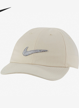 Nike/耐克正品新款男女logo经典运动遮阳棒球帽DC7434-910