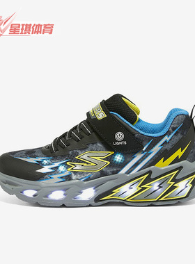 Skechers/斯凯奇正品春季时尚新款闪灯透气大童运动鞋400150L
