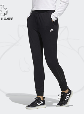 Adidas/阿迪达斯正品 新款FI PT FT 3S女子运动型格长裤 GP0662