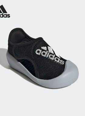 Adidas/阿迪达斯官方正品 Altaventure 2.0 小童运动凉鞋 GV7812