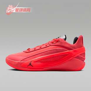 600 Nike Luka 低帮缓震运动篮球鞋 IQ0661 PF男士 耐克正品 ASW