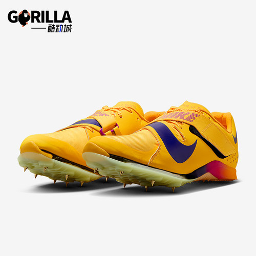 Nike/耐克正品Long Jump Elite男士训练田径跳远钉鞋FZ9326-800