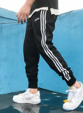 Adidas/阿迪达斯官方正品运动男士简约针织轻盈休闲长裤DZ8488