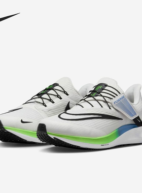 Nike/耐克正品男士舒适轻便防滑透气低帮跑步鞋DJ7381-006