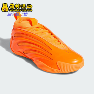 缓震篮球鞋 9男女耐磨套入式 JS1305 阿迪达斯26夏VOLUME Adidas