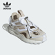 三叶草男女透气休闲户外耐磨凉鞋 Adidas 阿迪达斯正品 IF7786