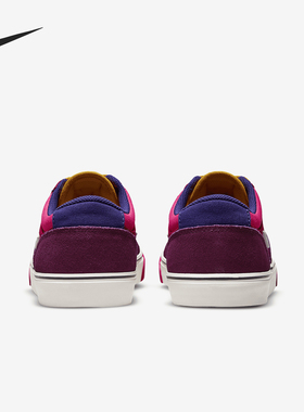 Nike/耐克官方正品SB Chron 2 男女款缓震时尚滑板鞋DM3493-604