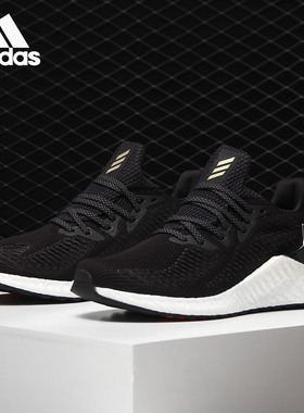 Adidas/阿迪达斯正品Alphaboost 男女缓震舒适跑步运动鞋 EF1183