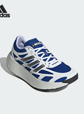 Adidas/阿迪达斯正品ADIZERO ARUKU男女缓震经典厚底跑步鞋JI3554