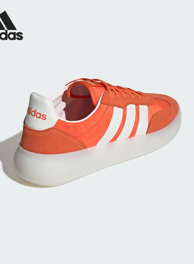 Adidas/阿迪达斯正品BARREDA DECODE男女轻便低帮板鞋JQ6670