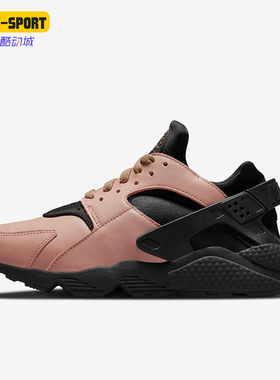 Nike/耐克正品Air Huarache男士运动休闲跑步鞋DH8143-200