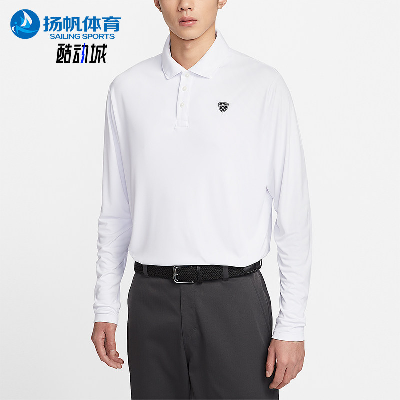 Nike/耐克正品Par Dri-FIT男士休闲透气高尔夫POLO衫IB0232-100,运动服/休闲服装,运动POLO衫,淘宝优惠券,粉丝福利购,淘宝优惠卷