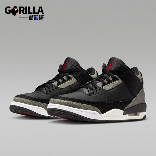 Nike/耐克正品Air Jordan 3男士复古运动缓震篮球鞋IR0914-400
