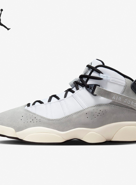 Nike/耐克正品JORDAN 6 Rings男士运动缓震篮球鞋FJ4650-077