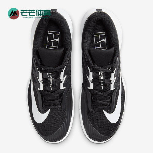 Nike/耐克正品Vapor Pro 3女士运动透气轻便球场网球鞋HQ6030-001