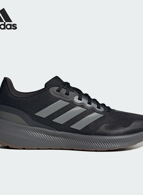 Adidas/阿迪达斯官方正品RUNFALCON 3 TR男子运动跑步鞋HP7568