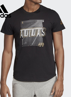 Adidas/阿迪达斯正品男子印花透气宽松运动短袖T恤 ED7258