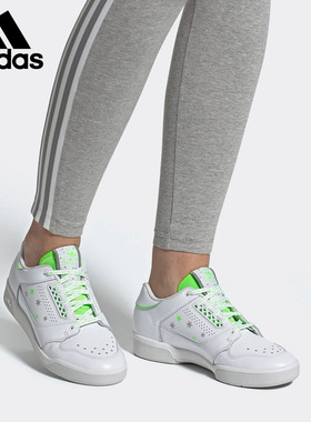 Adidas/阿迪达斯正品三叶草SLAMCOURT W 女子板鞋休闲鞋 EF2087