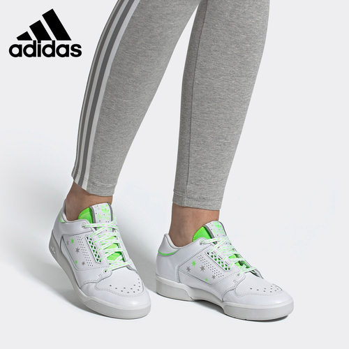 板鞋Adidas/阿迪达斯正品