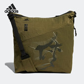 休闲大容量单肩包斜挎包 男女同款 HE2673 阿迪达斯正品 Adidas